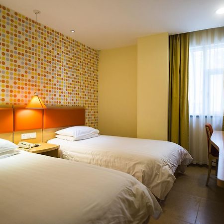 Home Inn Harbin Daowai Nanji Bus Station Экстерьер фото