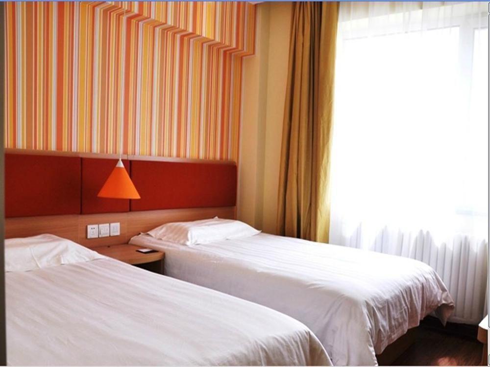 Home Inn Harbin Daowai Nanji Bus Station Экстерьер фото