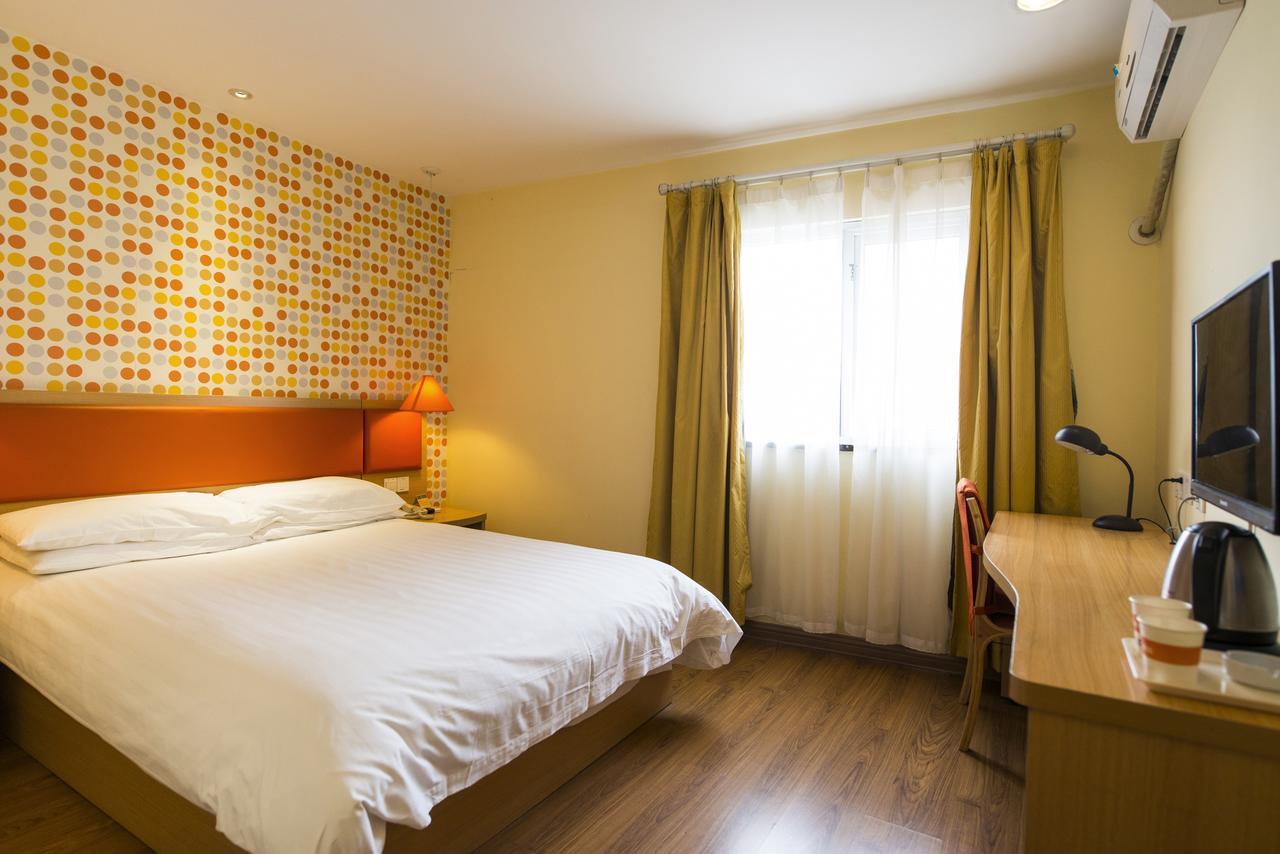 Home Inn Harbin Daowai Nanji Bus Station Экстерьер фото