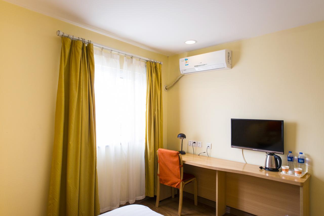 Home Inn Harbin Daowai Nanji Bus Station Экстерьер фото