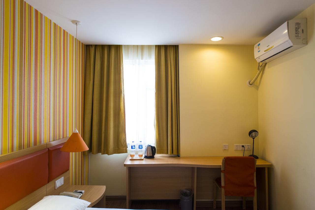 Home Inn Harbin Daowai Nanji Bus Station Экстерьер фото