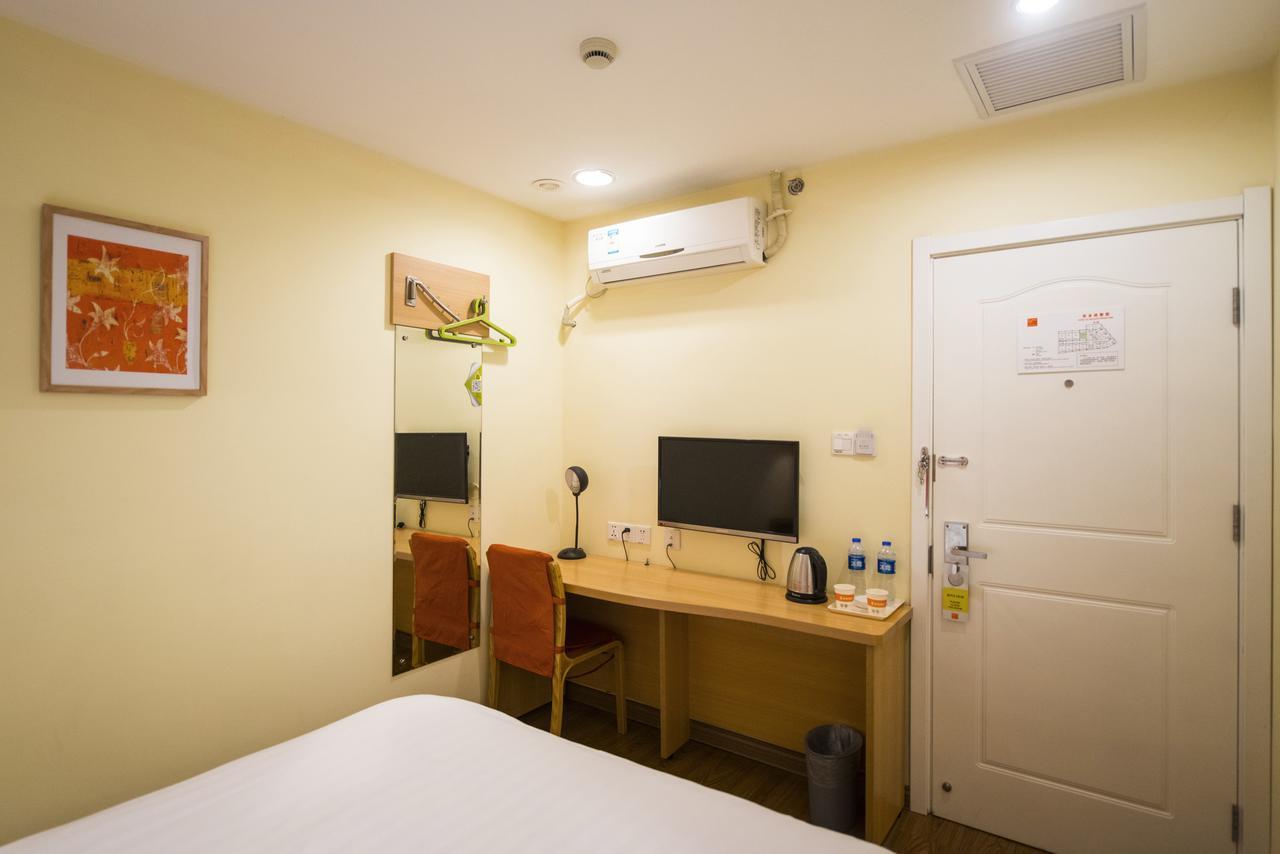Home Inn Harbin Daowai Nanji Bus Station Экстерьер фото