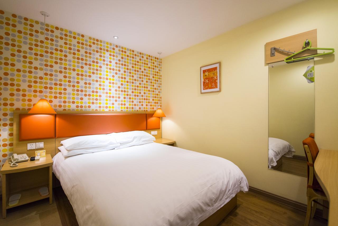 Home Inn Harbin Daowai Nanji Bus Station Экстерьер фото